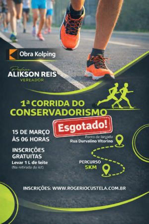 1ª CORRIDA DO CONSERVADORISMO