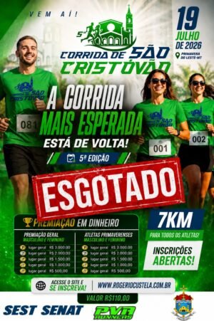 5ª CORRIDA DE SÃO CRISTOVÃO